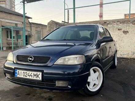 Синий Опель Астра, объемом двигателя 1.36 л и пробегом 250 тыс. км за 2700 $, фото 1 на Automoto.ua