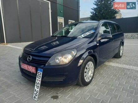 Опель Астра 2005 у Тернополі на Automoto.ua Синій Опель Астра, об'ємом двигуна 1.6 л та пробігом 208 тис. км за 4399 $, фото 1 на Automoto.ua