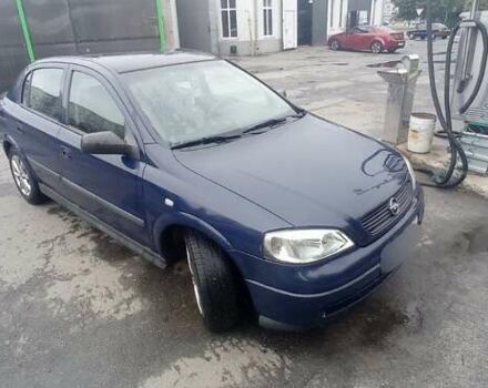 Синий Опель Астра, объемом двигателя 1.4 л и пробегом 236 тыс. км за 4000 $, фото 1 на Automoto.ua