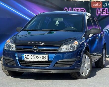 Синий Опель Астра, объемом двигателя 1.6 л и пробегом 195 тыс. км за 5599 $, фото 1 на Automoto.ua