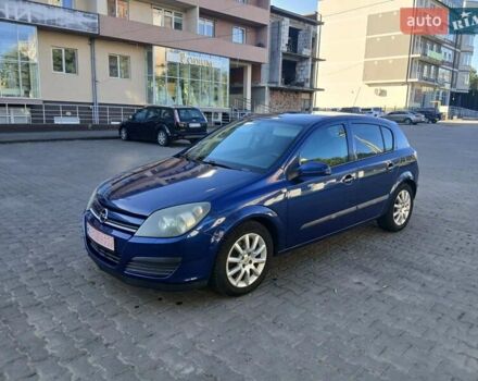 Синий Опель Астра, объемом двигателя 1.6 л и пробегом 249 тыс. км за 3950 $, фото 1 на Automoto.ua