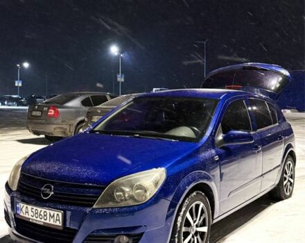 Синій Опель Астра, об'ємом двигуна 1.6 л та пробігом 290 тис. км за 4000 $, фото 1 на Automoto.ua
