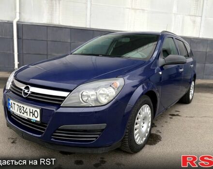 Синій Опель Астра, об'ємом двигуна 1.4 л та пробігом 220 тис. км за 4000 $, фото 1 на Automoto.ua