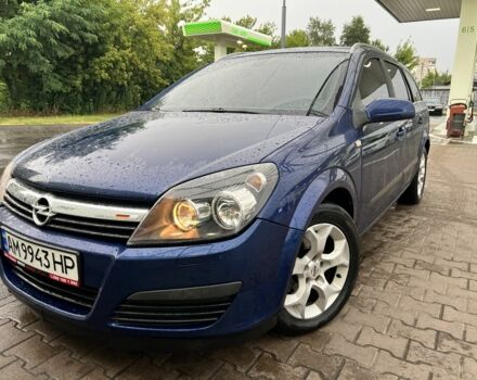 Синий Опель Астра, объемом двигателя 1.6 л и пробегом 238 тыс. км за 4200 $, фото 1 на Automoto.ua