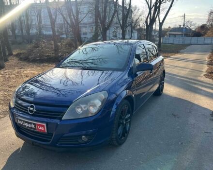 Синий Опель Астра, объемом двигателя 1.6 л и пробегом 267 тыс. км за 4990 $, фото 1 на Automoto.ua