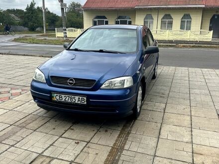 Опель Астра 2005 у Кобеляках на Automoto.ua Синій Опель Астра, об'ємом двигуна 1.4 л та пробігом 252 тис. км за 4099 $, фото 1 на Automoto.ua