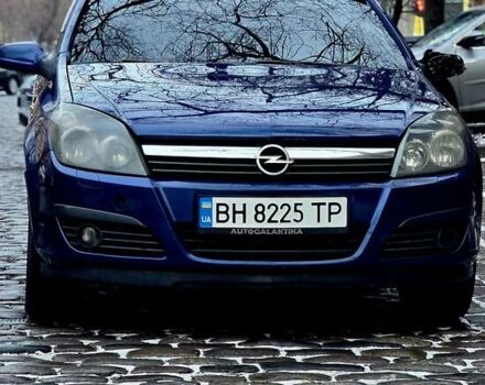 Синий Опель Астра, объемом двигателя 1.9 л и пробегом 320 тыс. км за 2999 $, фото 1 на Automoto.ua