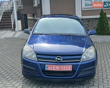 Синій Опель Астра, об'ємом двигуна 1.6 л та пробігом 248 тис. км за 3999 $, фото 1 на Automoto.ua