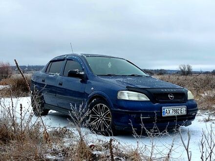 Синій Опель Астра, об'ємом двигуна 1.4 л та пробігом 250 тис. км за 4350 $, фото 1 на Automoto.ua