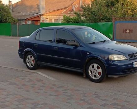 Синий Опель Астра, объемом двигателя 1.36 л и пробегом 260 тыс. км за 3550 $, фото 1 на Automoto.ua