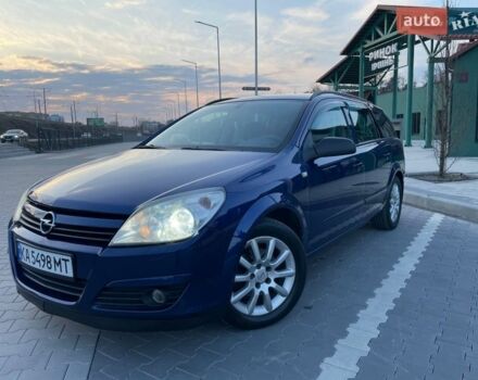 Синій Опель Астра, об'ємом двигуна 1.8 л та пробігом 353 тис. км за 5700 $, фото 1 на Automoto.ua