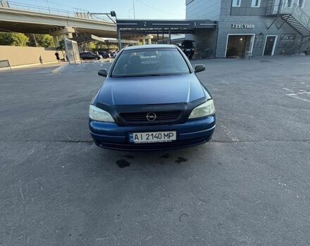 Синій Опель Астра, об'ємом двигуна 1.6 л та пробігом 200 тис. км за 2500 $, фото 1 на Automoto.ua