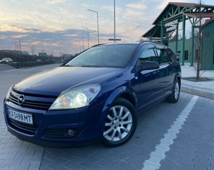 Синий Опель Астра, объемом двигателя 1.8 л и пробегом 353 тыс. км за 5700 $, фото 1 на Automoto.ua