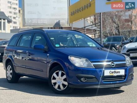 Синий Опель Астра, объемом двигателя 1.6 л и пробегом 280 тыс. км за 5600 $, фото 1 на Automoto.ua