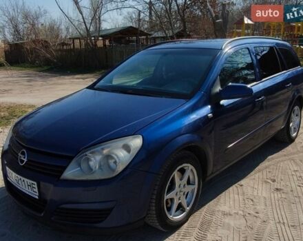 Синий Опель Астра, объемом двигателя 1.7 л и пробегом 326 тыс. км за 4000 $, фото 1 на Automoto.ua