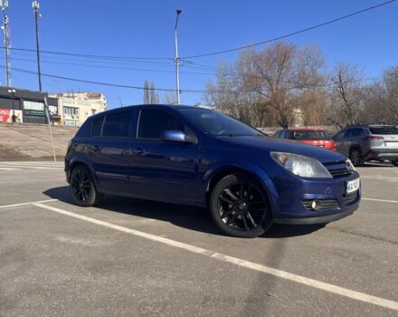 Синий Опель Астра, объемом двигателя 1.6 л и пробегом 266 тыс. км за 4200 $, фото 1 на Automoto.ua