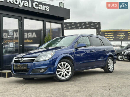Синий Опель Астра, объемом двигателя 1.8 л и пробегом 276 тыс. км за 5999 $, фото 1 на Automoto.ua