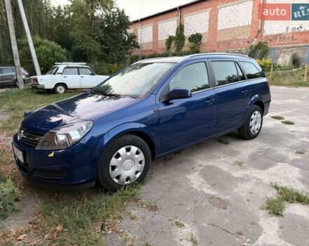 Синій Опель Астра, об'ємом двигуна 1.6 л та пробігом 190 тис. км за 5294 $, фото 1 на Automoto.ua