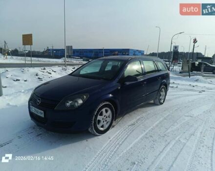 Синий Опель Астра, объемом двигателя 1.7 л и пробегом 350 тыс. км за 3700 $, фото 1 на Automoto.ua