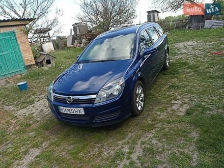 Синий Опель Астра, объемом двигателя 1.6 л и пробегом 239 тыс. км за 5350 $, фото 1 на Automoto.ua