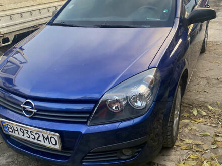 Синий Опель Астра, объемом двигателя 1.69 л и пробегом 330 тыс. км за 4000 $, фото 1 на Automoto.ua