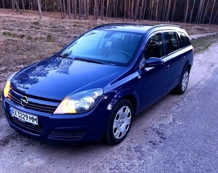 Синій Опель Астра, об'ємом двигуна 1.6 л та пробігом 226 тис. км за 5300 $, фото 1 на Automoto.ua