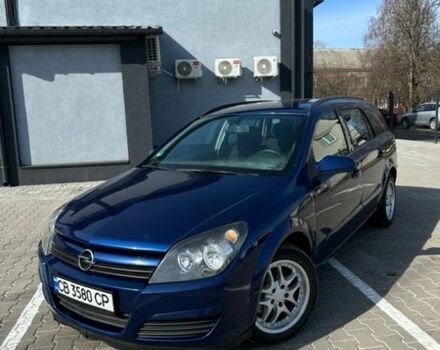 Синий Опель Астра, объемом двигателя 1.6 л и пробегом 240 тыс. км за 4900 $, фото 1 на Automoto.ua