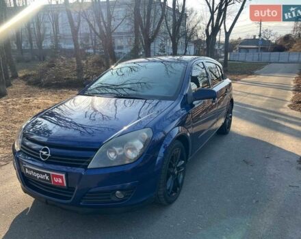 Синий Опель Астра, объемом двигателя 1.6 л и пробегом 267 тыс. км за 4990 $, фото 1 на Automoto.ua