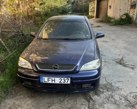 Синий Опель Астра, объемом двигателя 2 л и пробегом 400 тыс. км за 2000 $, фото 1 на Automoto.ua