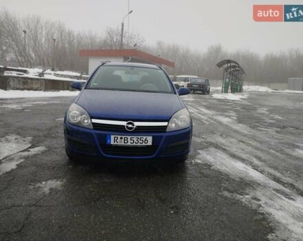 Синий Опель Астра, объемом двигателя 1.6 л и пробегом 223 тыс. км за 4999 $, фото 1 на Automoto.ua