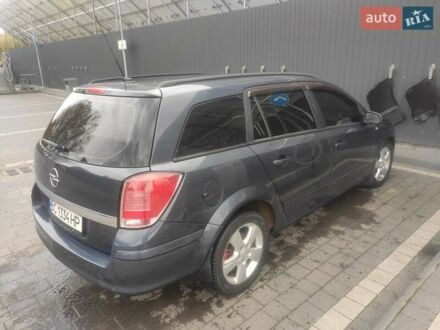 Опель Астра 2005 в Самборе на Automoto.ua Синий Опель Астра, объемом двигателя 1.9 л и пробегом 330 тыс. км за 4500 $, фото 1 на Automoto.ua