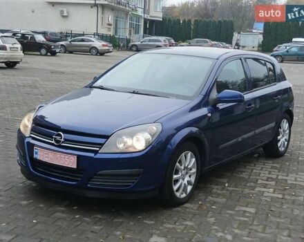 Синий Опель Астра, объемом двигателя 1.6 л и пробегом 253 тыс. км за 3999 $, фото 1 на Automoto.ua