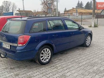 Синий Опель Астра, объемом двигателя 1.6 л и пробегом 250 тыс. км за 4700 $, фото 1 на Automoto.ua