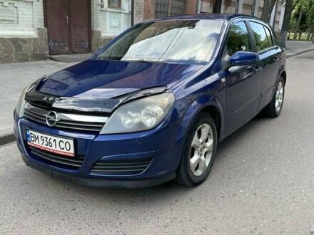 Опель Астра 2005 в Сумах на Automoto.ua Синий Опель Астра, объемом двигателя 1.6 л и пробегом 253 тыс. км за 5000 $, фото 1 на Automoto.ua
