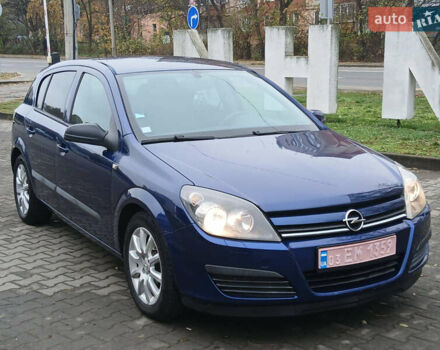 Синий Опель Астра, объемом двигателя 1.6 л и пробегом 251 тыс. км за 4300 $, фото 1 на Automoto.ua