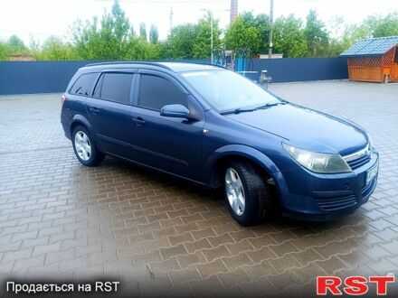 Опель Астра 2005 у Бару на Automoto.ua Синій Опель Астра, об'ємом двигуна 1.6 л та пробігом 283 тис. км за 4285 $, фото 1 на Automoto.ua