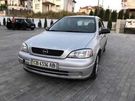 Опель Астра 2005 в Ровно на Automoto.ua Синий Опель Астра, объемом двигателя 1.4 л и пробегом 300 тыс. км за 2500 $, фото 1 на Automoto.ua
