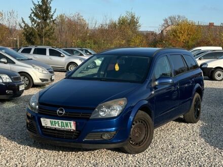 Синий Опель Астра, объемом двигателя 1.6 л и пробегом 217 тыс. км за 5550 $, фото 1 на Automoto.ua