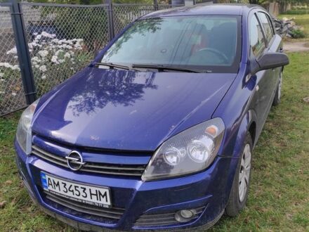Опель Астра 2005 у Бердичеве на Automoto.ua Синій Опель Астра, об'ємом двигуна 1.6 л та пробігом 204 тис. км за 4200 $, фото 1 на Automoto.ua