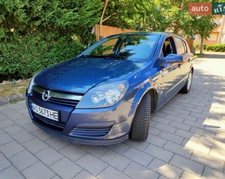 Синій Опель Астра, об'ємом двигуна 1.6 л та пробігом 258 тис. км за 4700 $, фото 1 на Automoto.ua