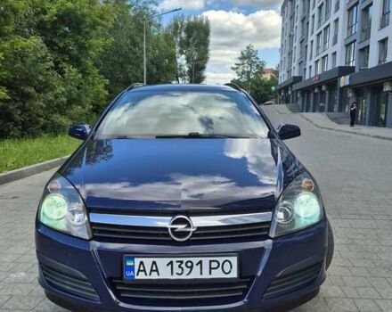 Синій Опель Астра, об'ємом двигуна 1.3 л та пробігом 308 тис. км за 3950 $, фото 1 на Automoto.ua