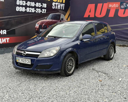 Синий Опель Астра, объемом двигателя 1.4 л и пробегом 350 тыс. км за 2450 $, фото 1 на Automoto.ua