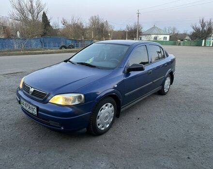 Синий Опель Астра, объемом двигателя 1.4 л и пробегом 400 тыс. км за 2850 $, фото 1 на Automoto.ua