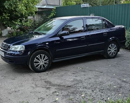 Синий Опель Астра, объемом двигателя 0 л и пробегом 280 тыс. км за 3000 $, фото 1 на Automoto.ua