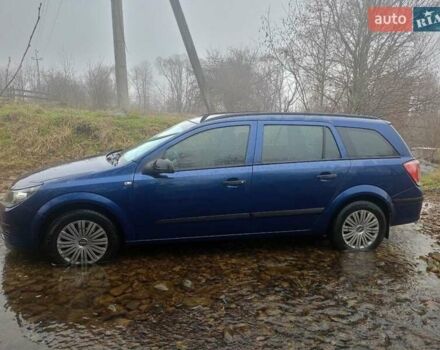 Синий Опель Астра, объемом двигателя 1.3 л и пробегом 400 тыс. км за 4200 $, фото 1 на Automoto.ua