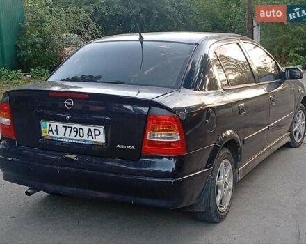 Синий Опель Астра, объемом двигателя 1.4 л и пробегом 208 тыс. км за 2900 $, фото 1 на Automoto.ua