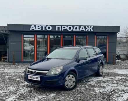 Синий Опель Астра, объемом двигателя 0 л и пробегом 200 тыс. км за 3700 $, фото 1 на Automoto.ua