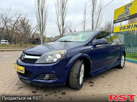 Синий Опель Астра, объемом двигателя 1.3 л и пробегом 191 тыс. км за 4550 $, фото 1 на Automoto.ua