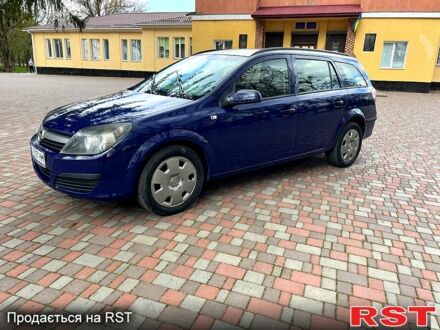 Синий Опель Астра, объемом двигателя 1.2 л и пробегом 0 тыс. км за 4000 $, фото 1 на Automoto.ua