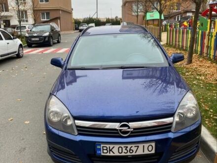 Синий Опель Астра, объемом двигателя 1.6 л и пробегом 326 тыс. км за 4350 $, фото 1 на Automoto.ua